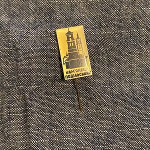 3/$12 vintage soviet lapel pin